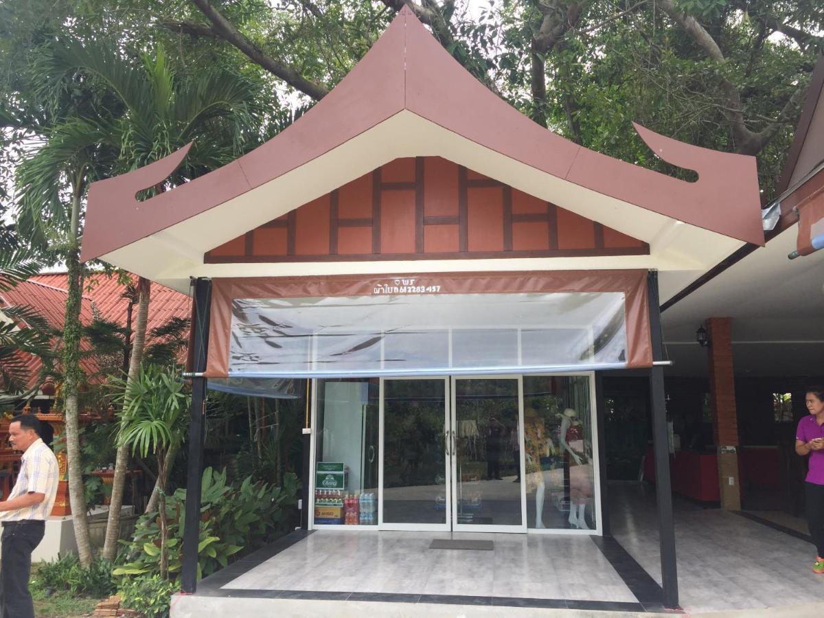 فندق The Casita Phuket Ban Bo Sai Klang المظهر الخارجي الصورة